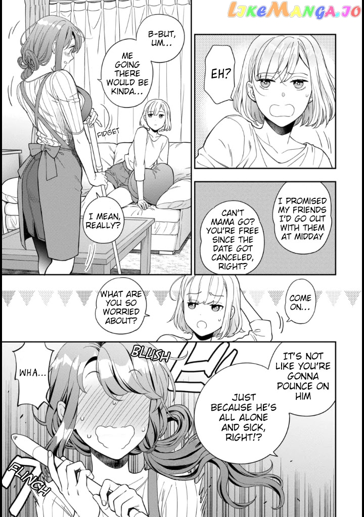 Musume Janakute, Watashi (Mama) ga Suki Nano!? chapter 9 - page 4