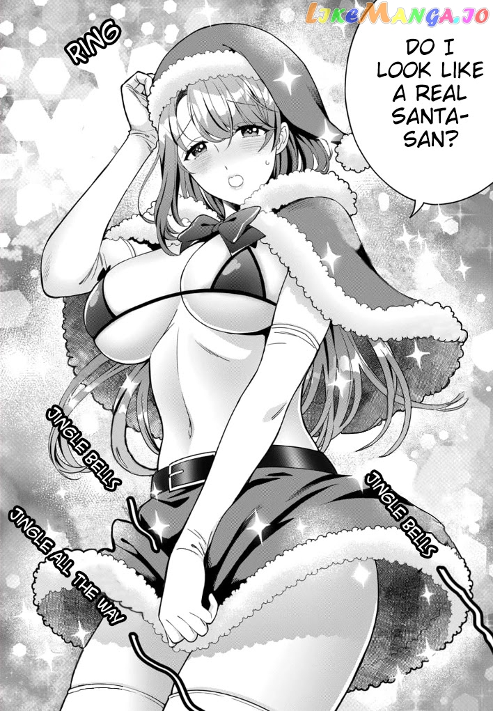 Musume Janakute, Watashi (Mama) ga Suki Nano!? chapter 9 - page 7