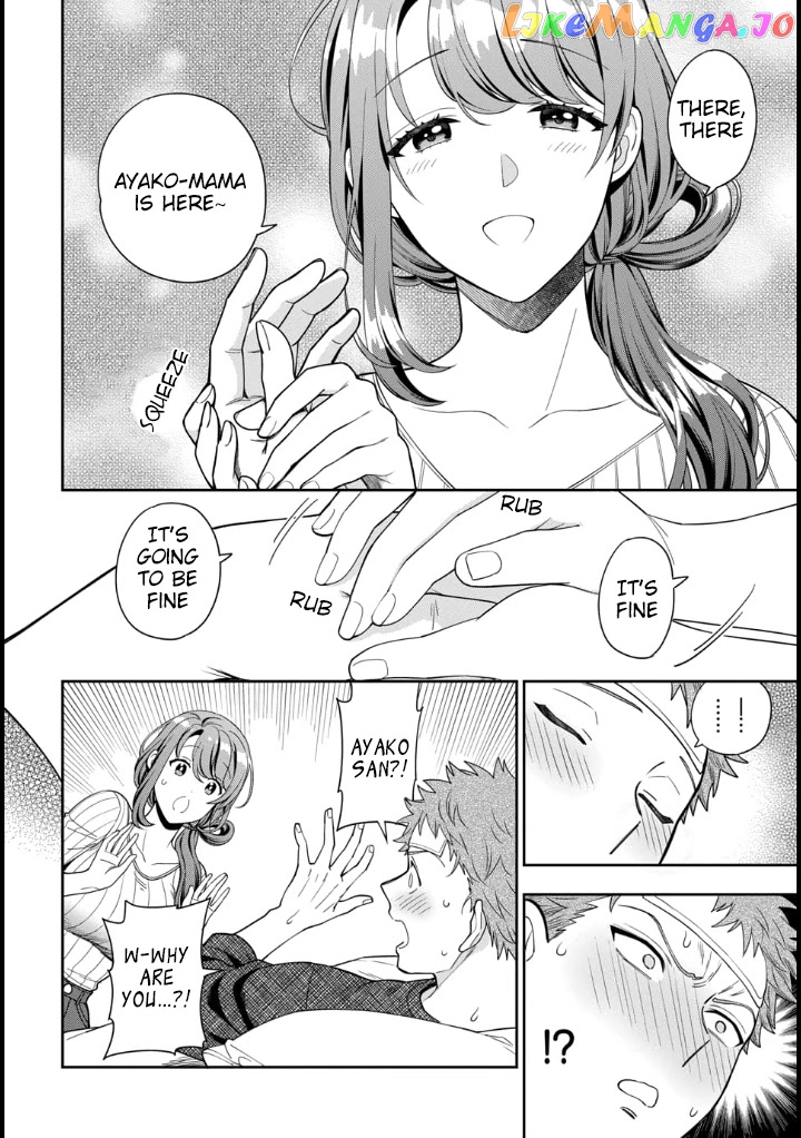 Musume Janakute, Watashi (Mama) ga Suki Nano!? chapter 9 - page 9