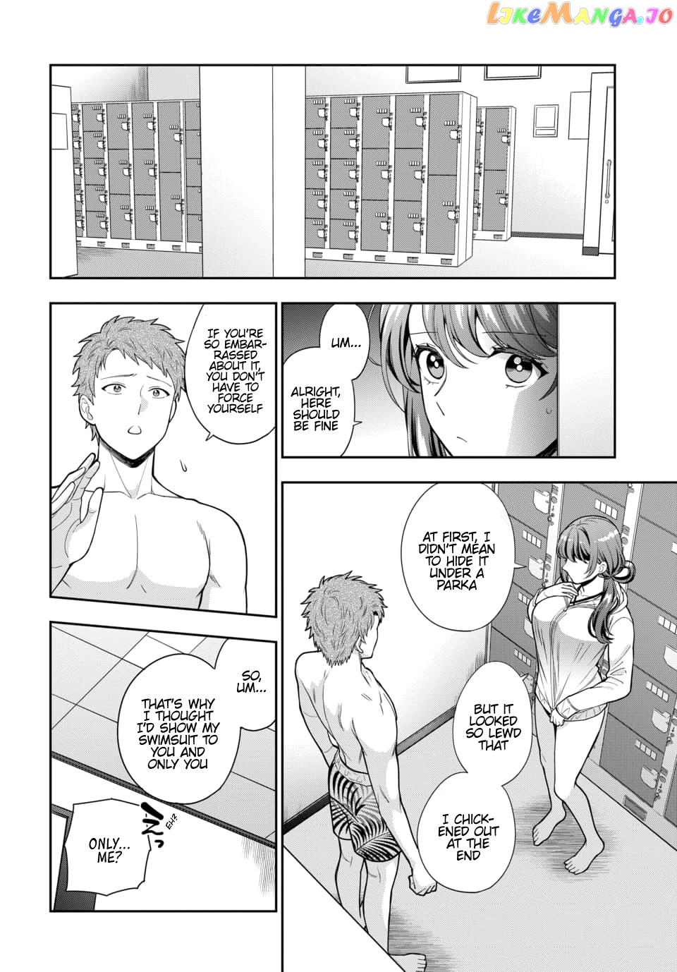 Musume Janakute, Watashi (Mama) ga Suki Nano!? chapter 16 - page 17