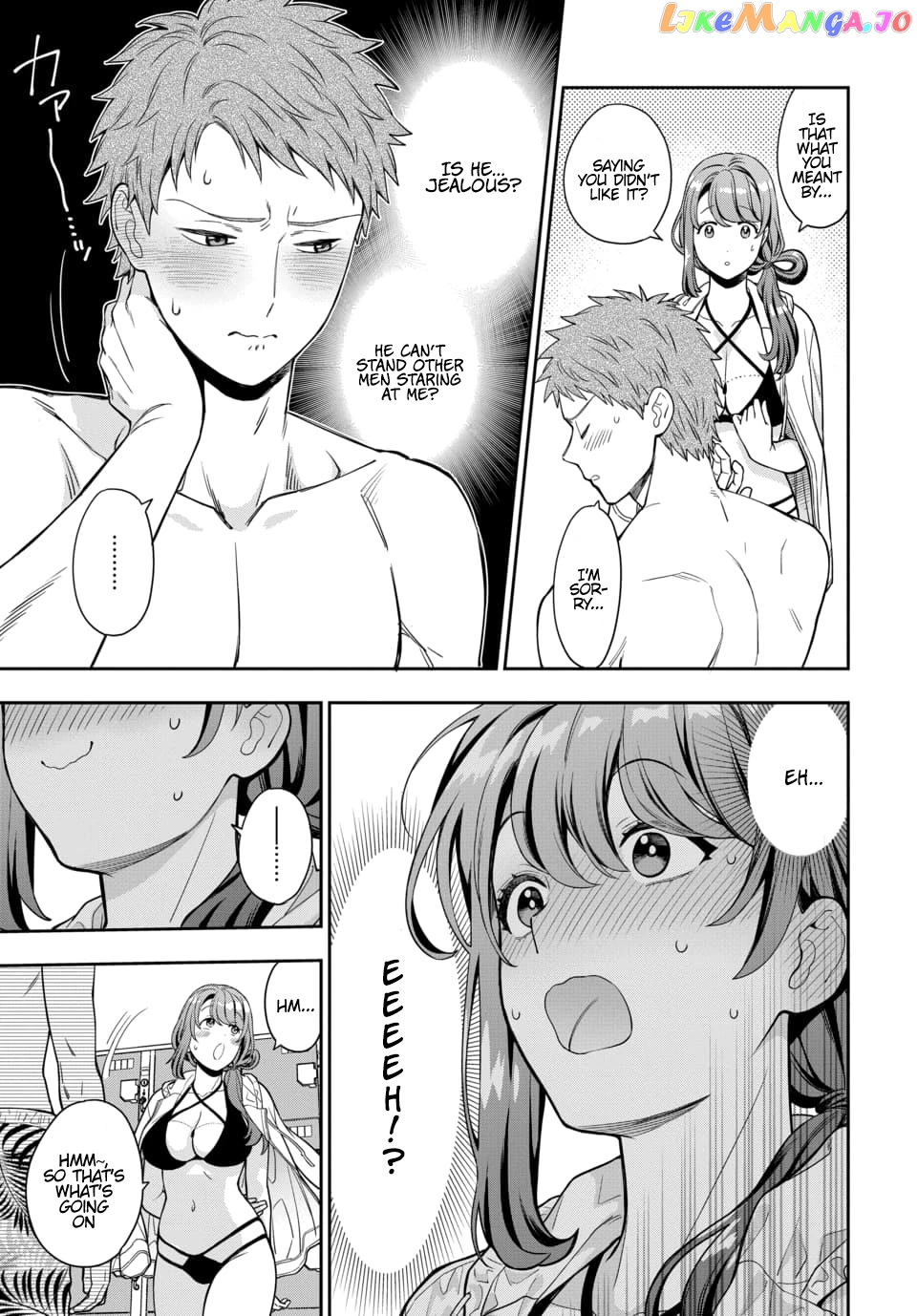 Musume Janakute, Watashi (Mama) ga Suki Nano!? chapter 16 - page 26