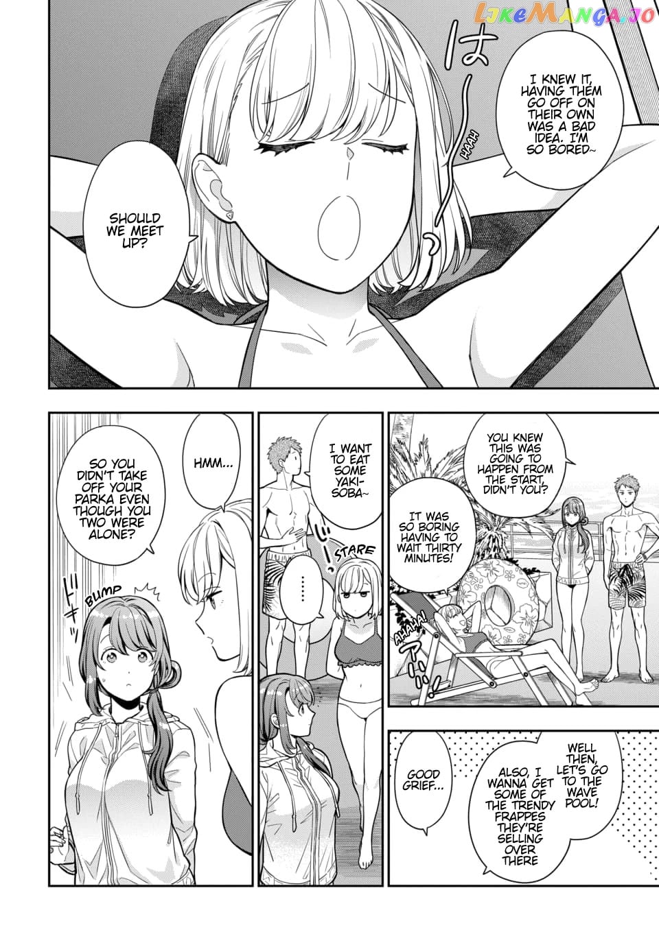 Musume Janakute, Watashi (Mama) ga Suki Nano!? chapter 16 - page 29