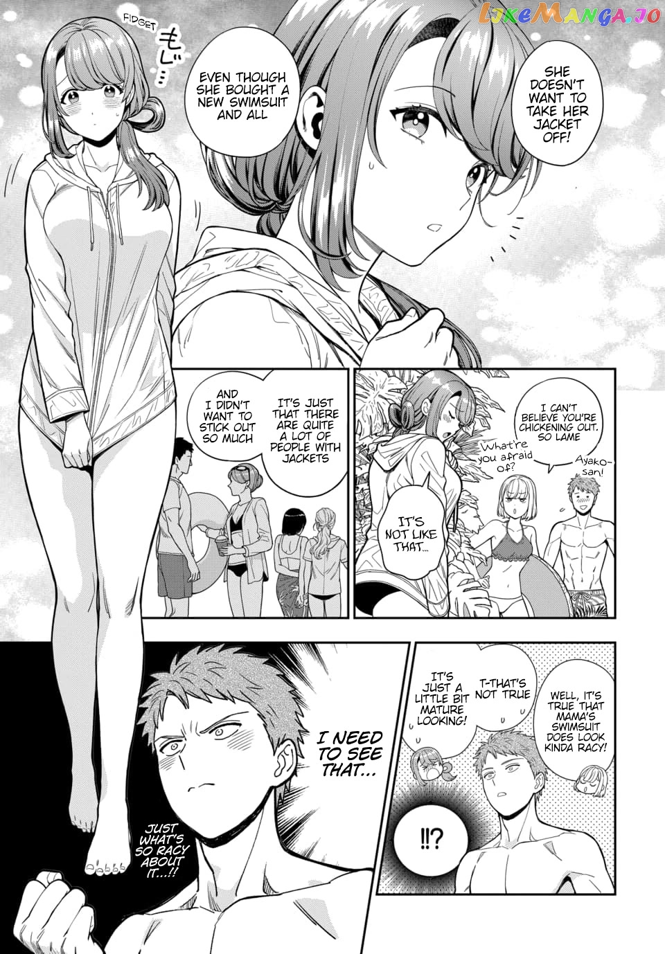Musume Janakute, Watashi (Mama) ga Suki Nano!? chapter 16 - page 6