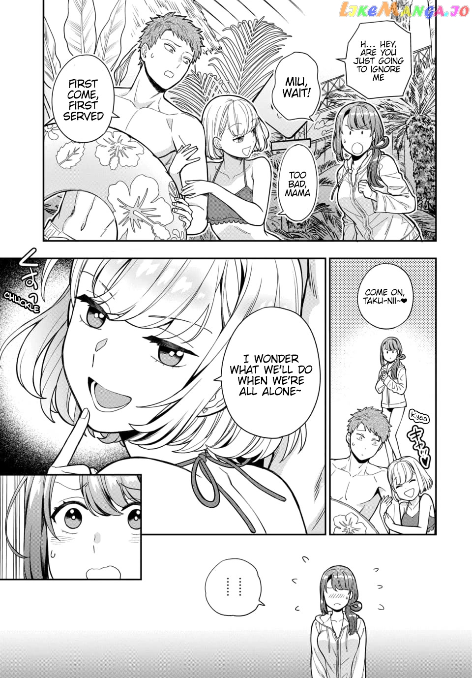 Musume Janakute, Watashi (Mama) ga Suki Nano!? chapter 16 - page 8