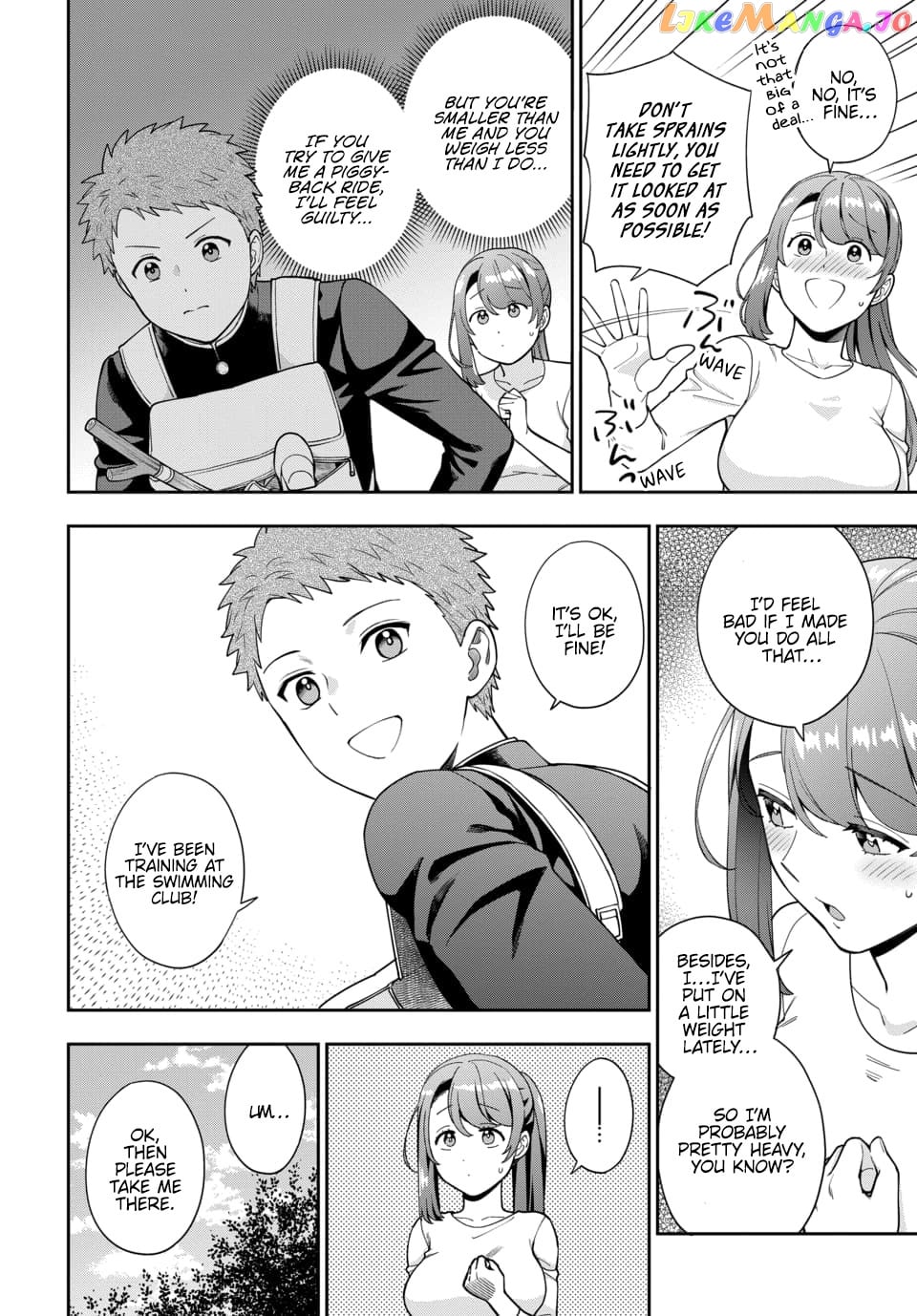 Musume Janakute, Watashi (Mama) ga Suki Nano!? chapter 24.2 - page 5
