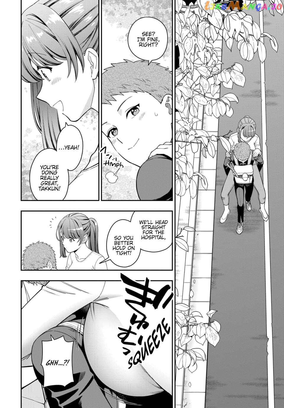 Musume Janakute, Watashi (Mama) ga Suki Nano!? chapter 24.2 - page 7