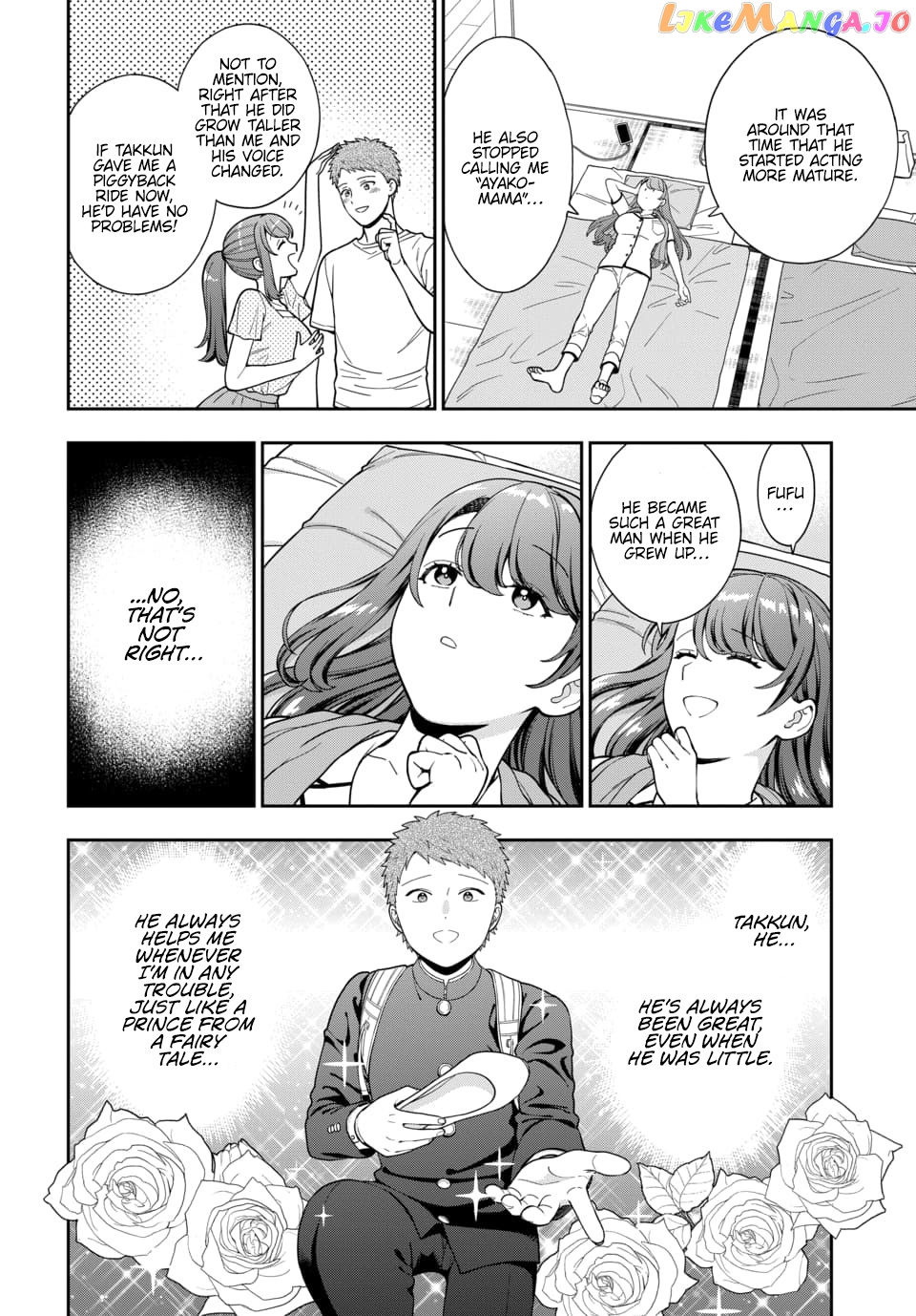 Musume Janakute, Watashi (Mama) ga Suki Nano!? chapter 24.3 - page 6