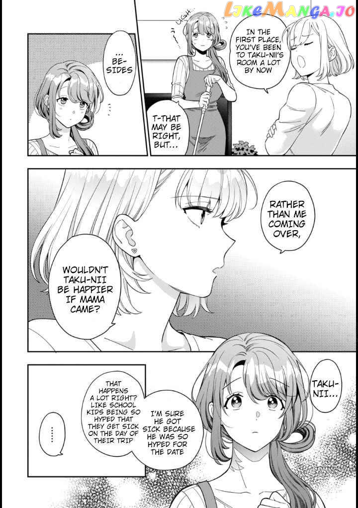 Musume Janakute, Watashi (Mama) ga Suki Nano!? chapter 9.1 - page 7
