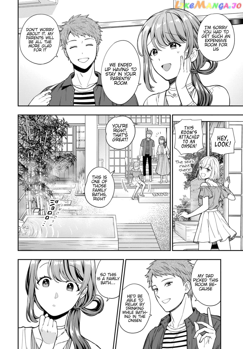 Musume Janakute, Watashi (Mama) ga Suki Nano!? chapter 16.1 - page 3