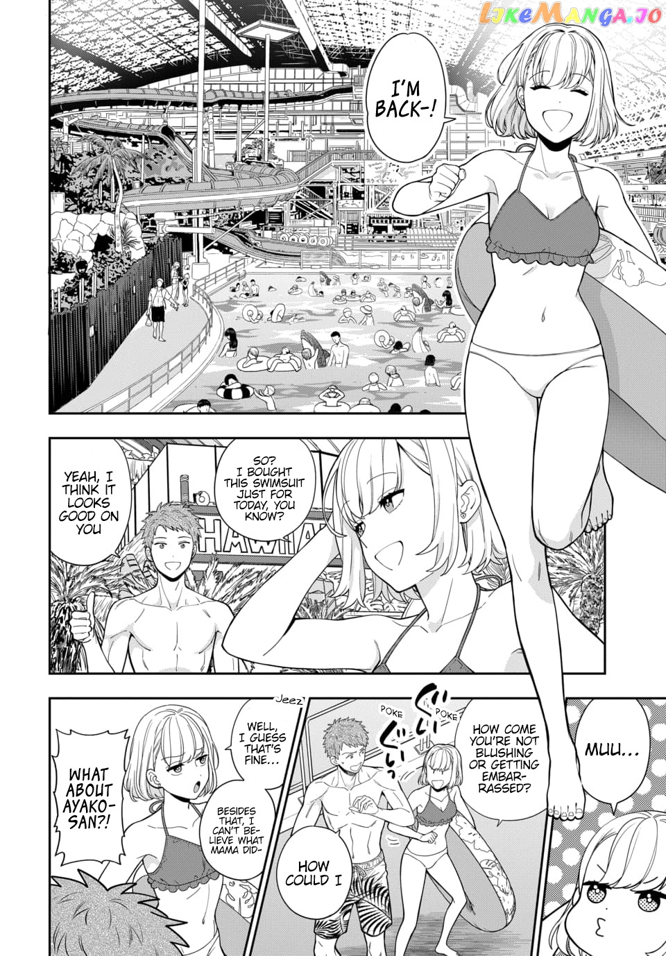 Musume Janakute, Watashi (Mama) ga Suki Nano!? chapter 16.1 - page 5