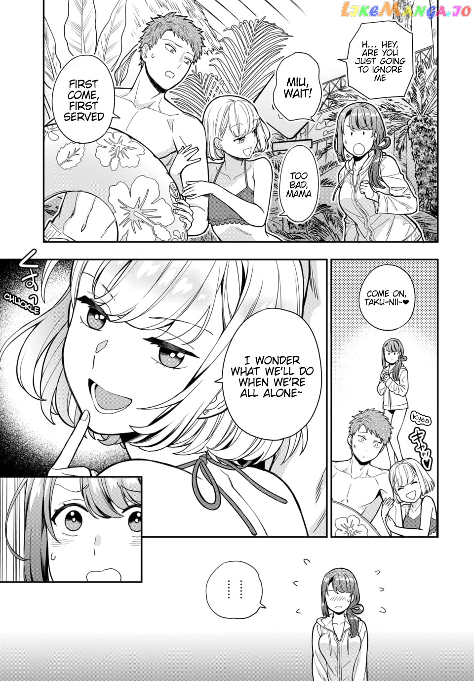 Musume Janakute, Watashi (Mama) ga Suki Nano!? chapter 16.1 - page 8
