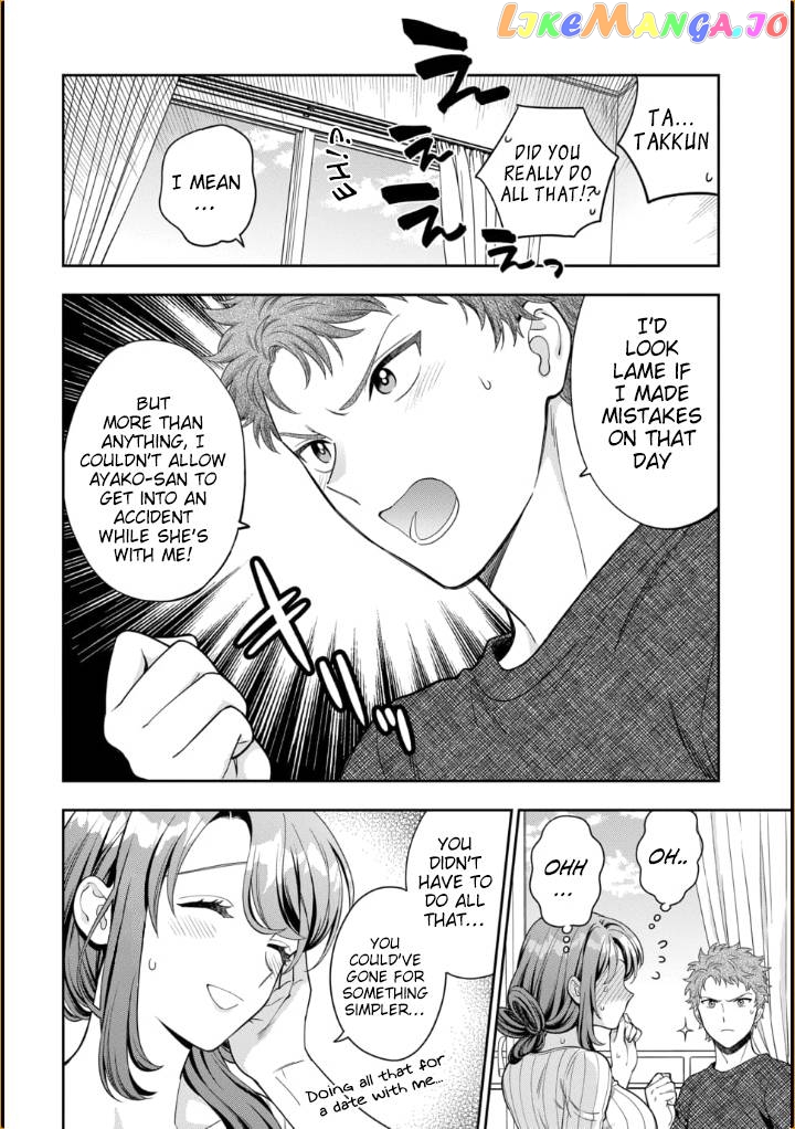 Musume Janakute, Watashi (Mama) ga Suki Nano!? chapter 9.2 - page 5
