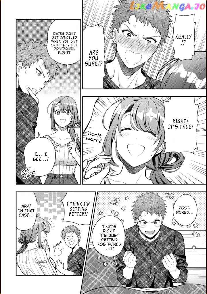 Musume Janakute, Watashi (Mama) ga Suki Nano!? chapter 9.2 - page 9