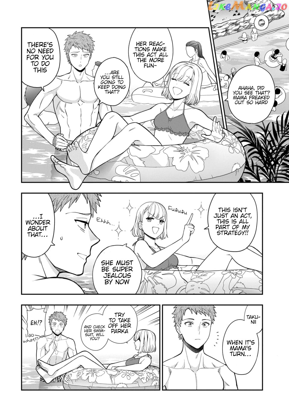 Musume Janakute, Watashi (Mama) ga Suki Nano!? chapter 16.2 - page 2