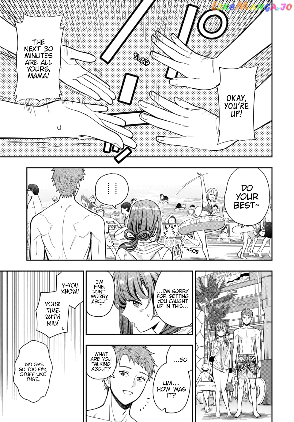 Musume Janakute, Watashi (Mama) ga Suki Nano!? chapter 16.2 - page 5