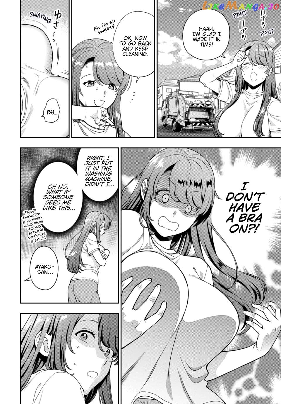 Musume Janakute, Watashi (Mama) ga Suki Nano!? chapter 25.1 - page 5