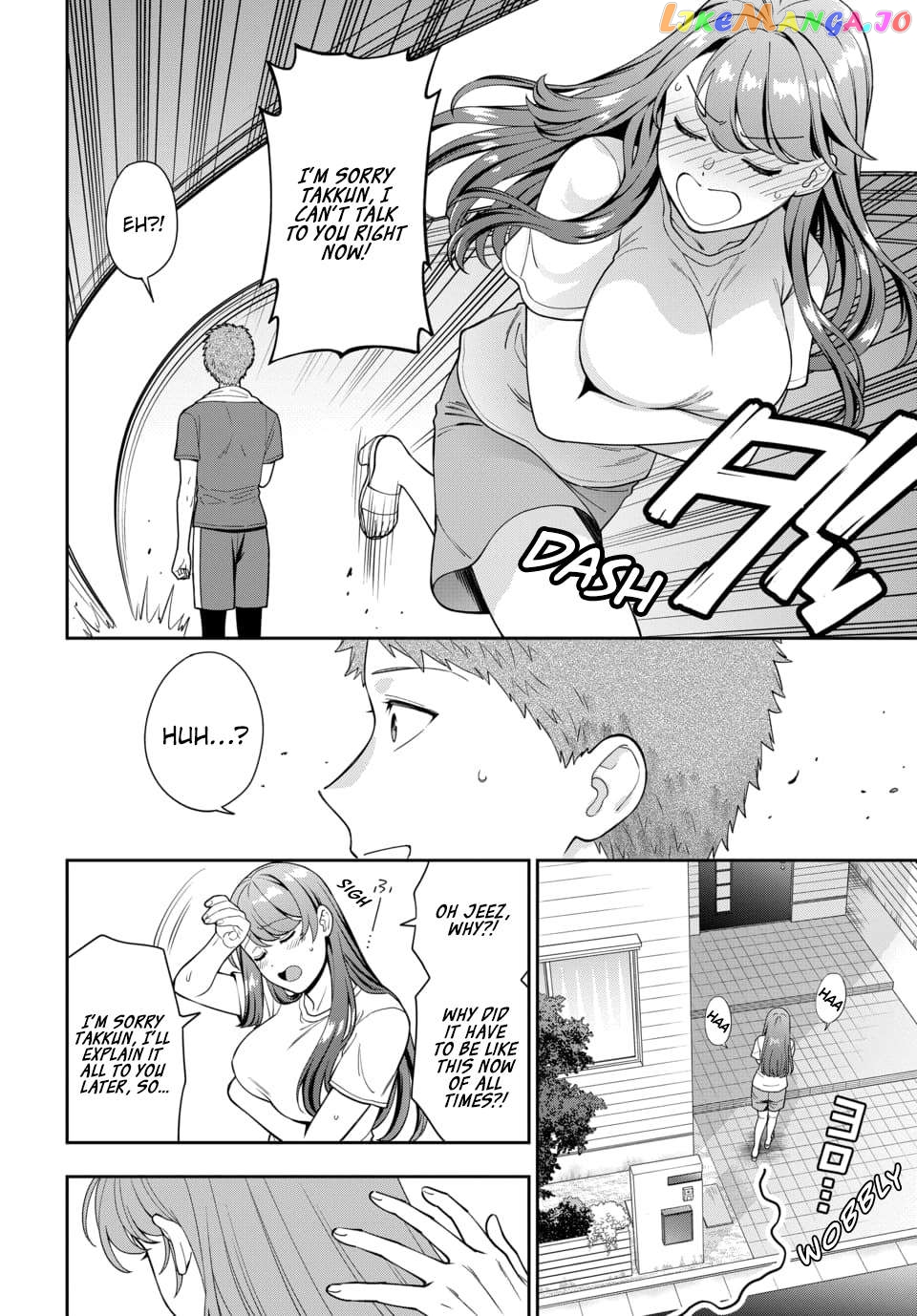 Musume Janakute, Watashi (Mama) ga Suki Nano!? chapter 25.1 - page 7