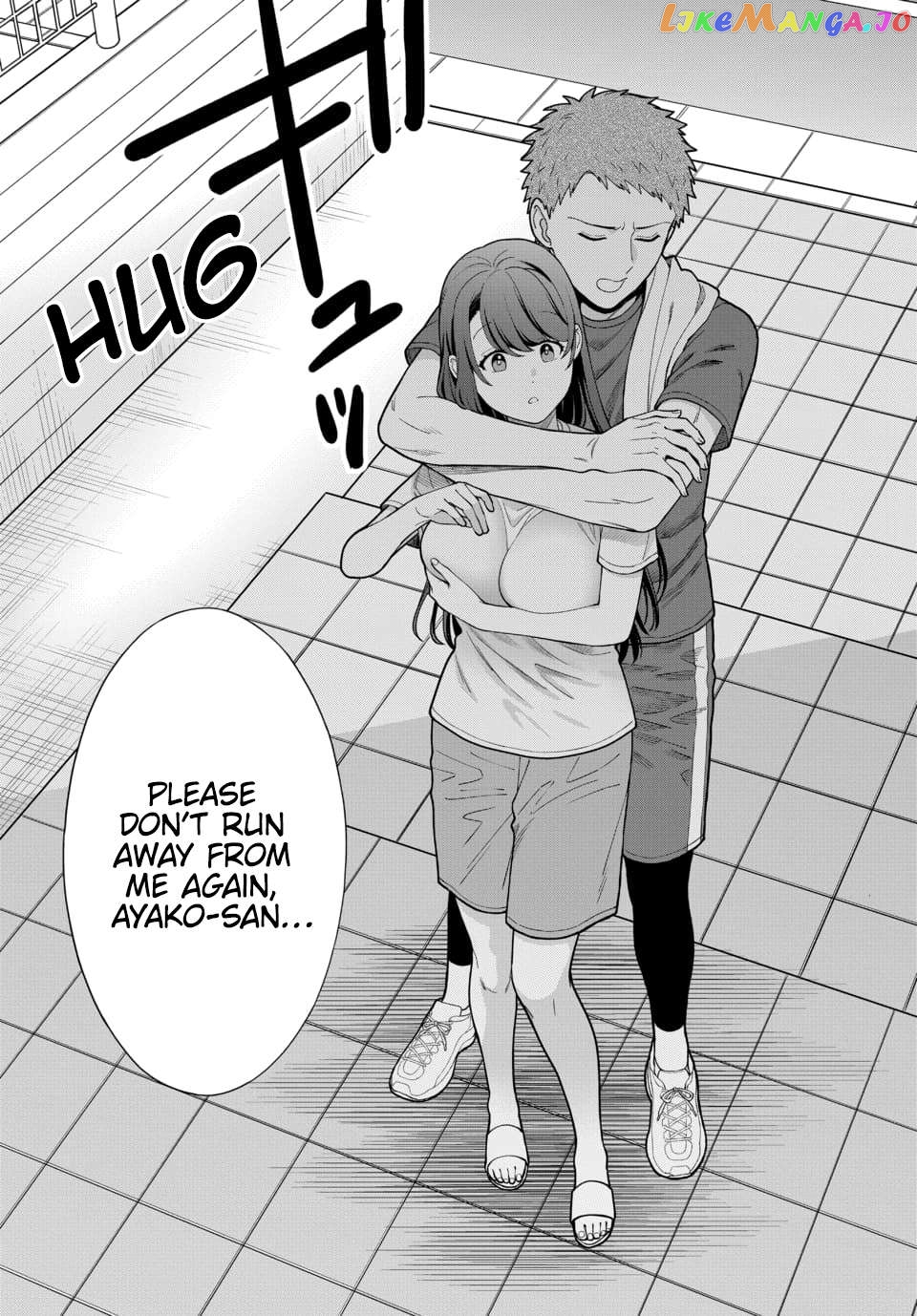 Musume Janakute, Watashi (Mama) ga Suki Nano!? chapter 25.1 - page 8