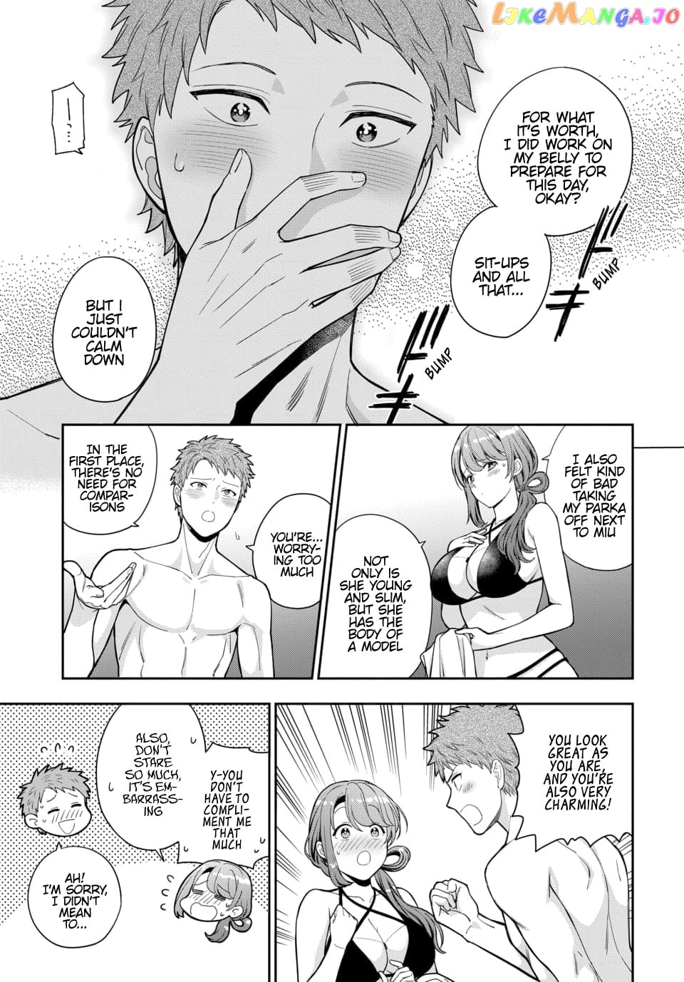 Musume Janakute, Watashi (Mama) ga Suki Nano!? chapter 16.3 - page 5