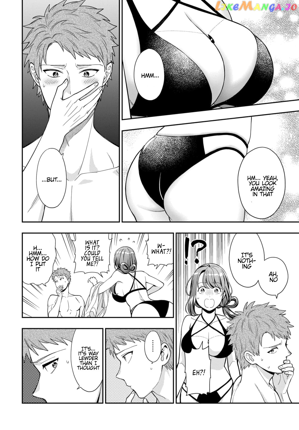 Musume Janakute, Watashi (Mama) ga Suki Nano!? chapter 16.3 - page 6