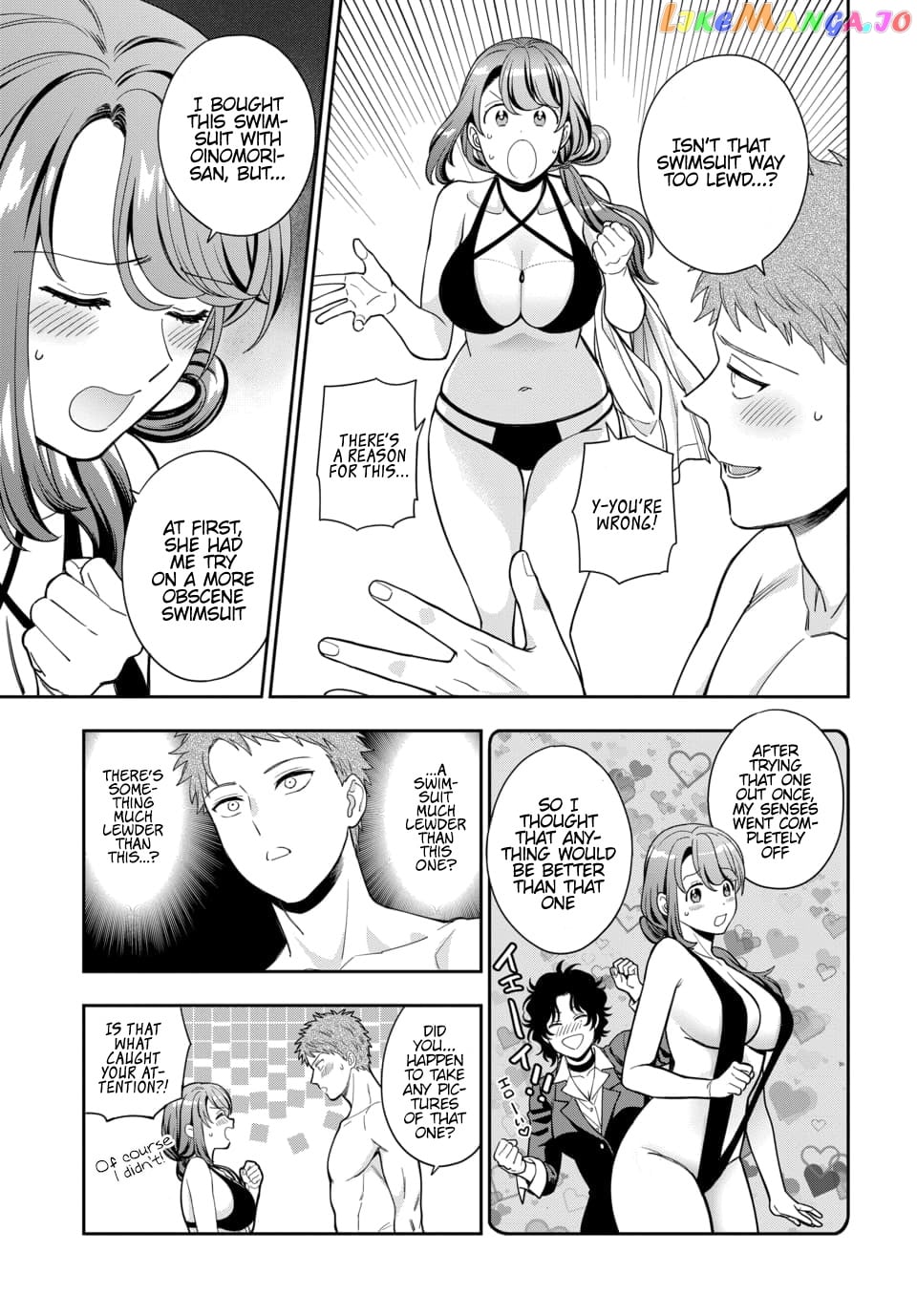 Musume Janakute, Watashi (Mama) ga Suki Nano!? chapter 16.3 - page 7