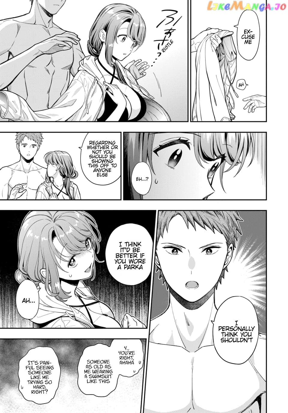 Musume Janakute, Watashi (Mama) ga Suki Nano!? chapter 16.3 - page 9