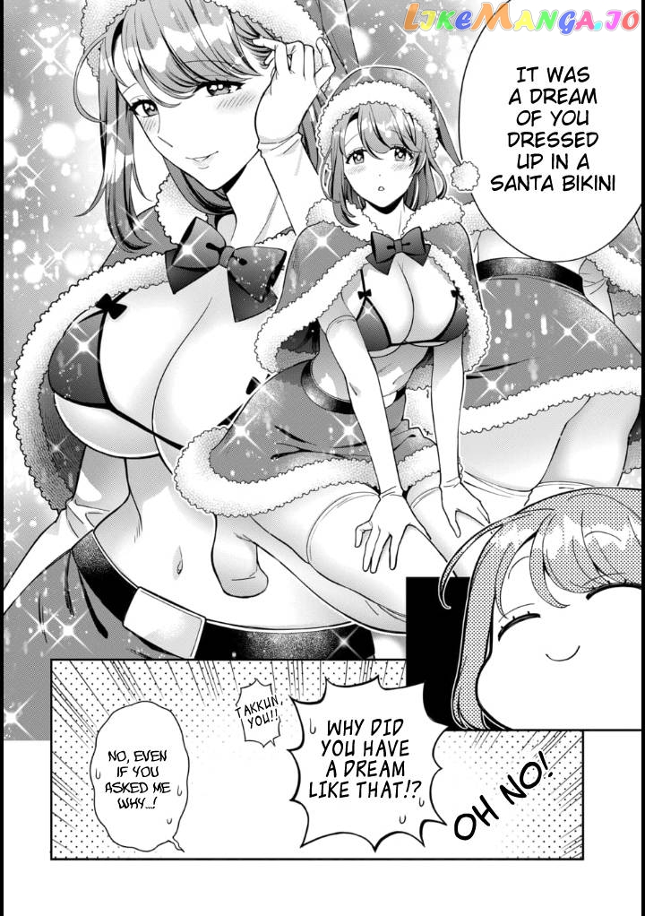 Musume Janakute, Watashi (Mama) ga Suki Nano!? chapter 9.3 - page 4