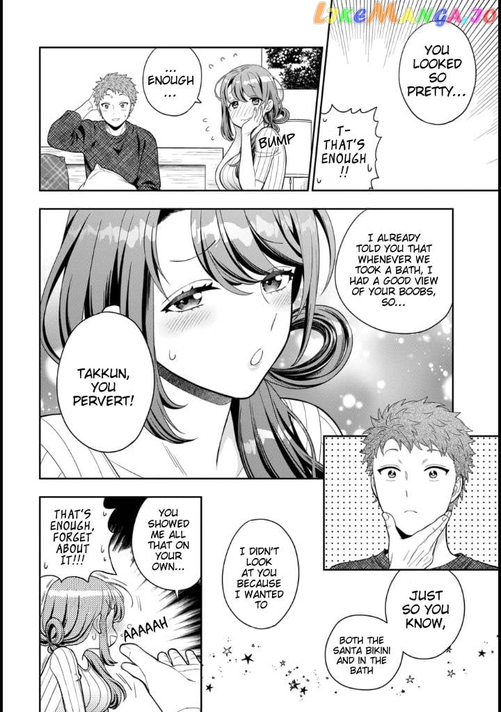 Musume Janakute, Watashi (Mama) ga Suki Nano!? chapter 9.3 - page 6