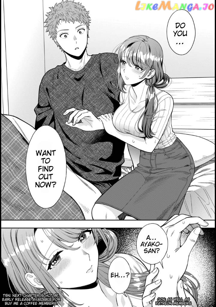 Musume Janakute, Watashi (Mama) ga Suki Nano!? chapter 9.3 - page 9