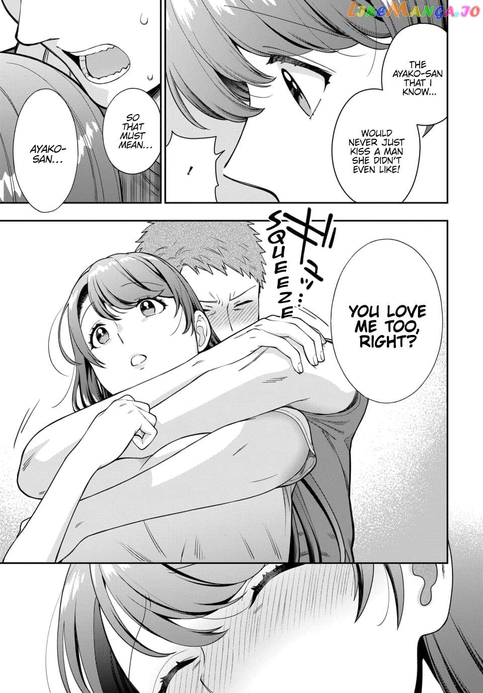 Musume Janakute, Watashi (Mama) ga Suki Nano!? chapter 25.2 - page 5
