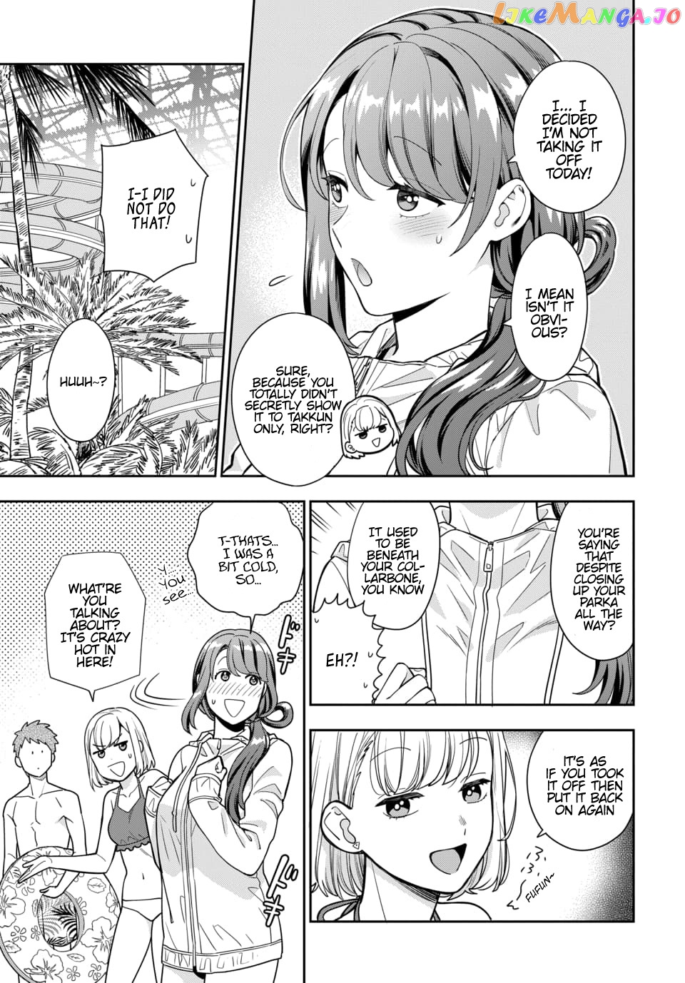 Musume Janakute, Watashi (Mama) ga Suki Nano!? chapter 16.4 - page 7
