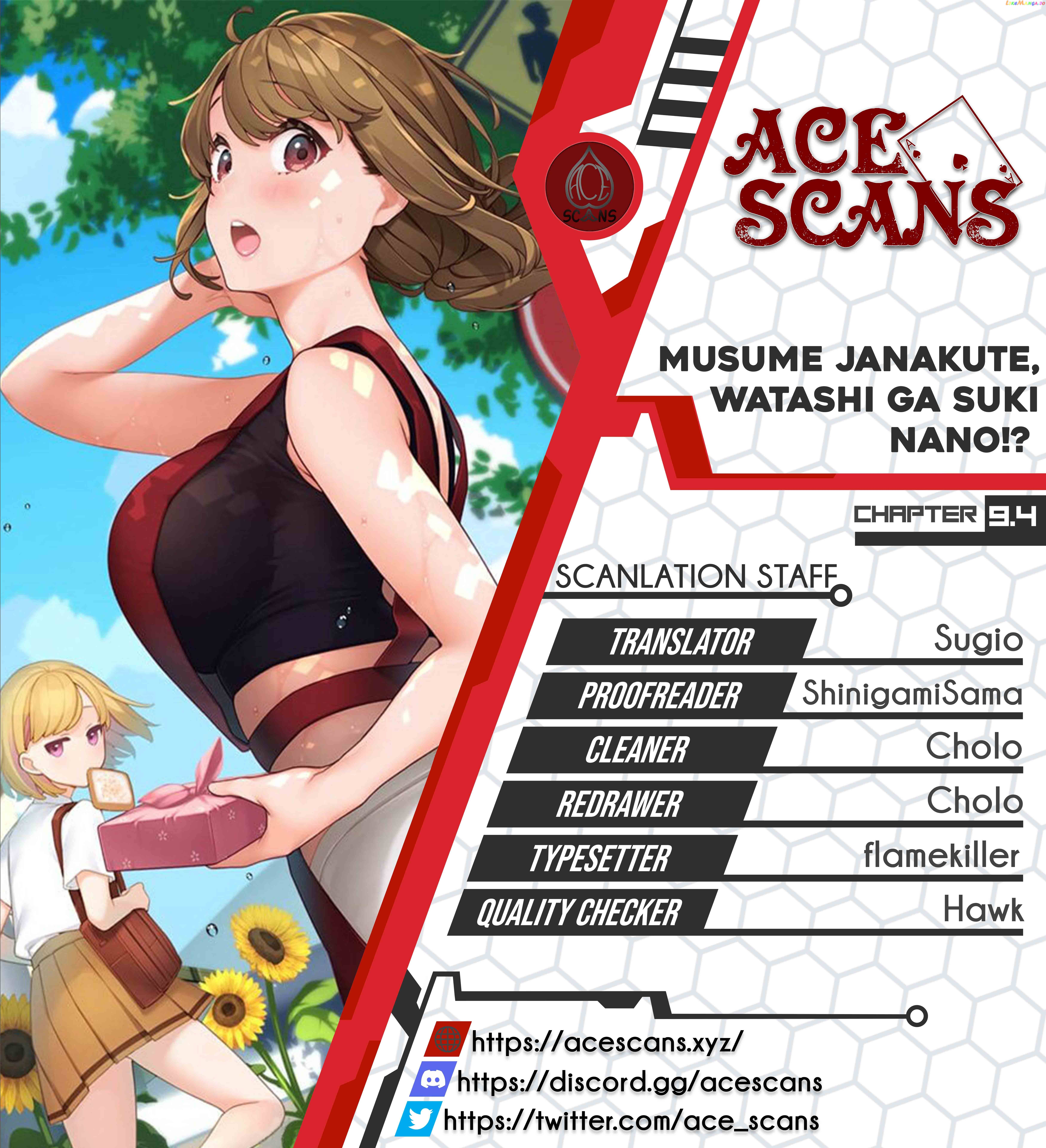 Musume Janakute, Watashi (Mama) ga Suki Nano!? chapter 9.4 - page 1