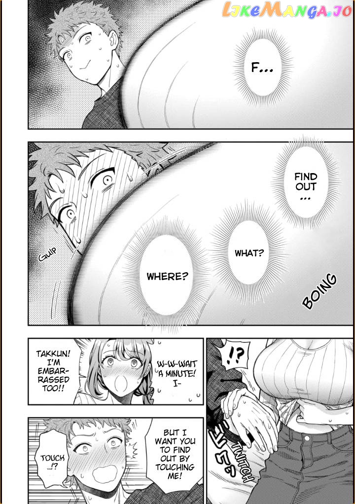 Musume Janakute, Watashi (Mama) ga Suki Nano!? chapter 9.4 - page 2