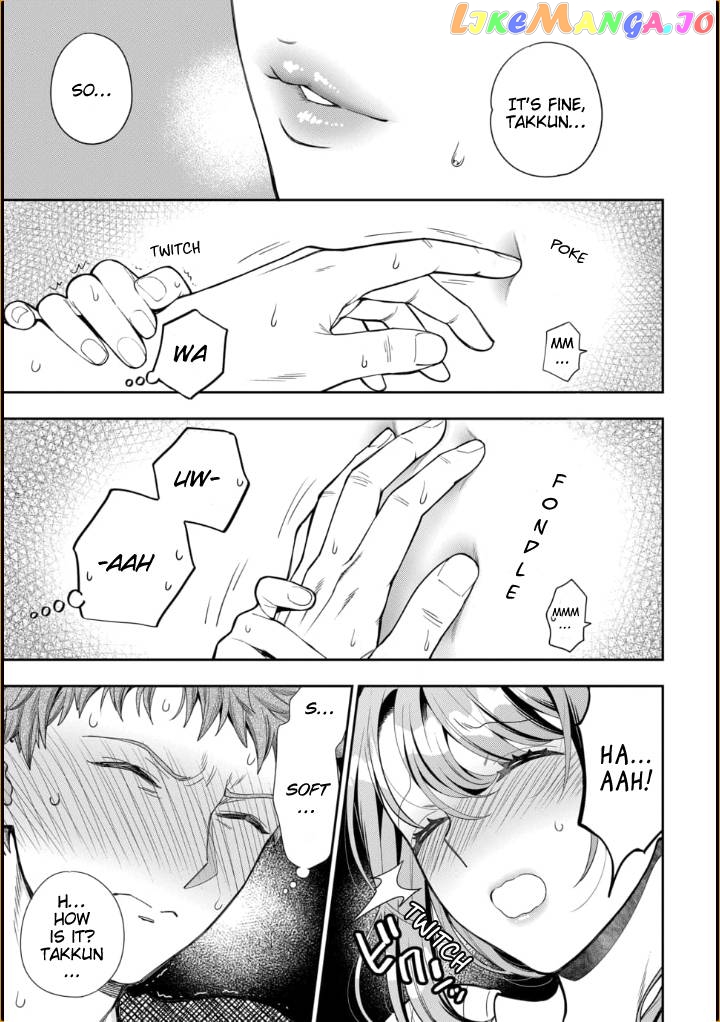 Musume Janakute, Watashi (Mama) ga Suki Nano!? chapter 9.4 - page 3
