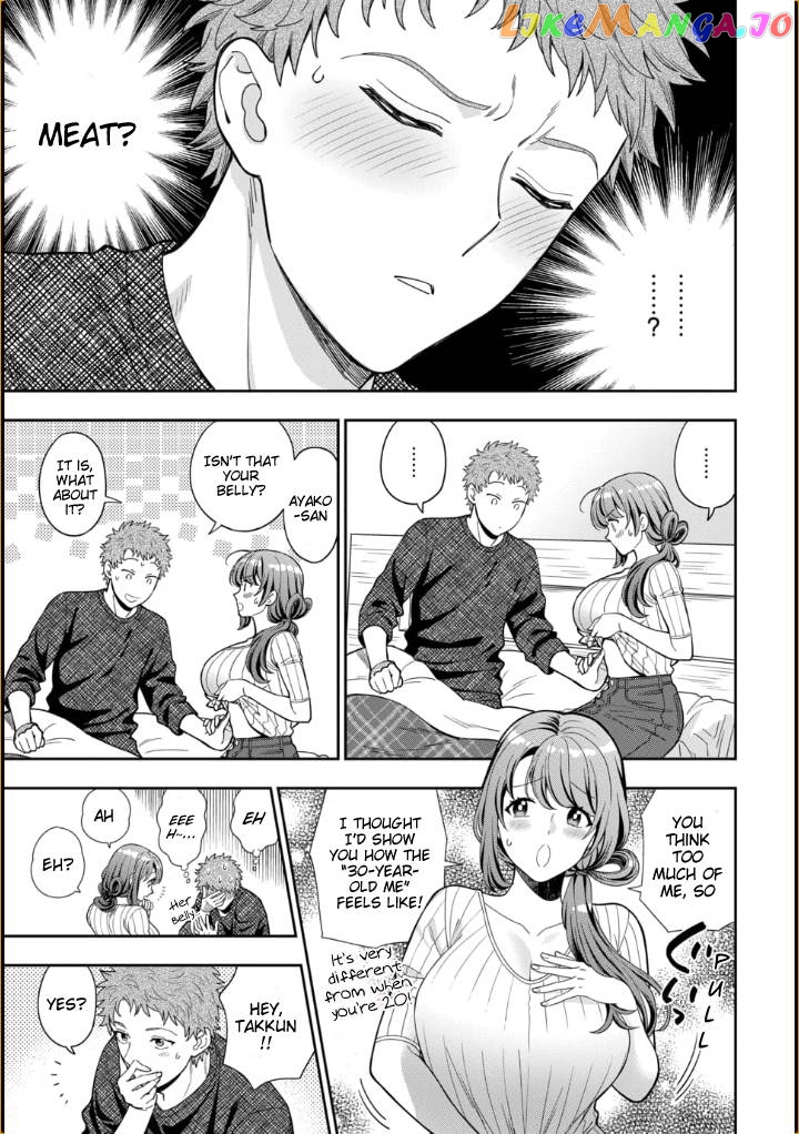 Musume Janakute, Watashi (Mama) ga Suki Nano!? chapter 9.4 - page 5