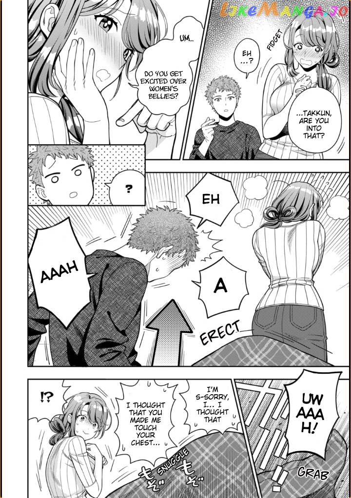Musume Janakute, Watashi (Mama) ga Suki Nano!? chapter 9.4 - page 6