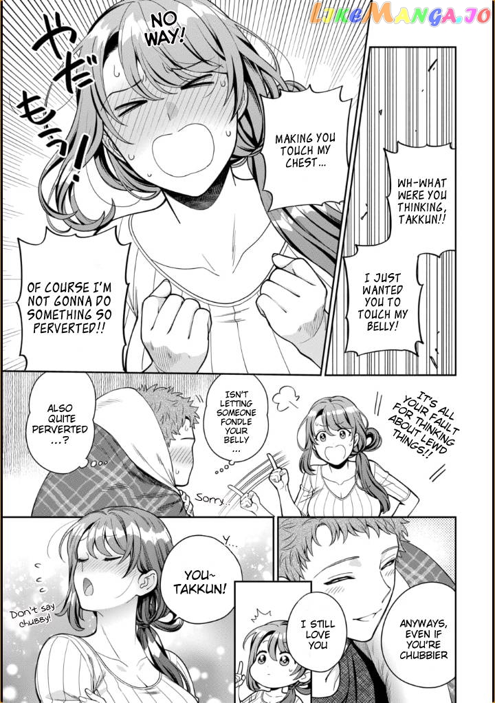 Musume Janakute, Watashi (Mama) ga Suki Nano!? chapter 9.4 - page 7