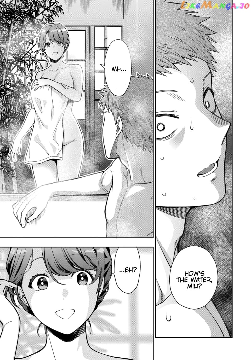 Musume Janakute, Watashi (Mama) ga Suki Nano!? chapter 17 - page 10
