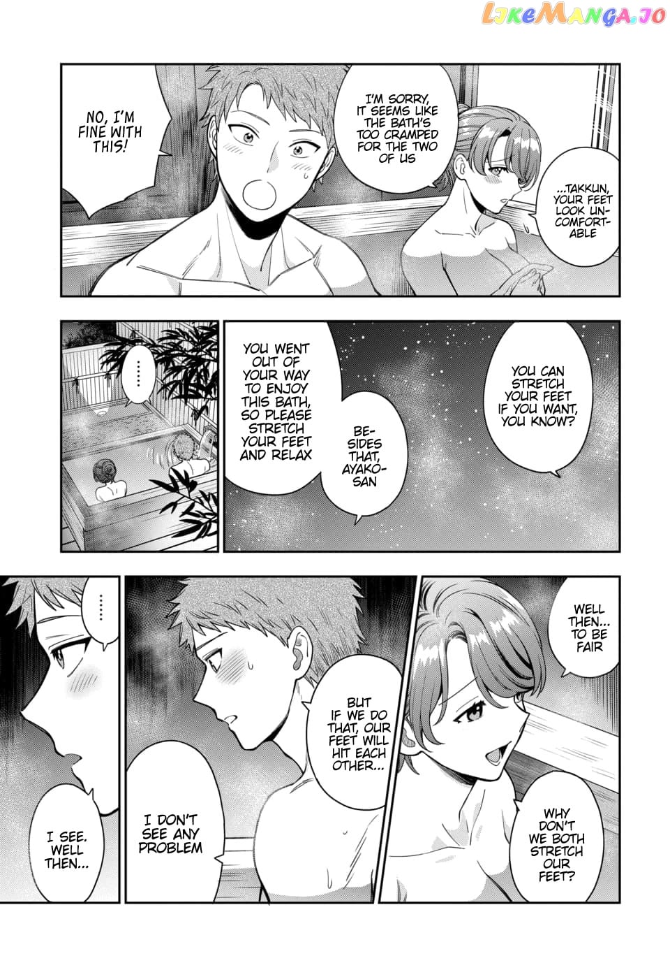 Musume Janakute, Watashi (Mama) ga Suki Nano!? chapter 17 - page 18