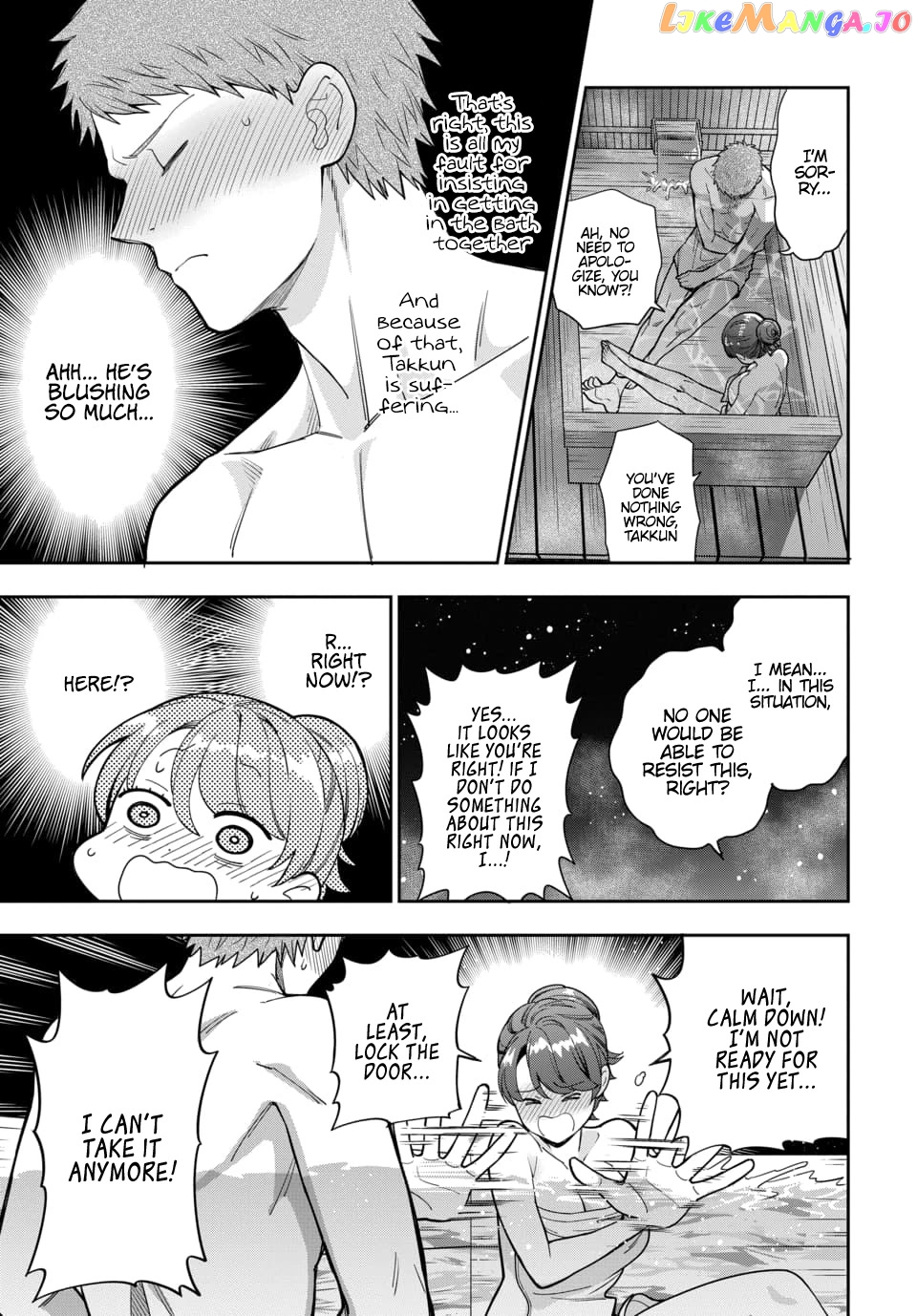 Musume Janakute, Watashi (Mama) ga Suki Nano!? chapter 17 - page 26