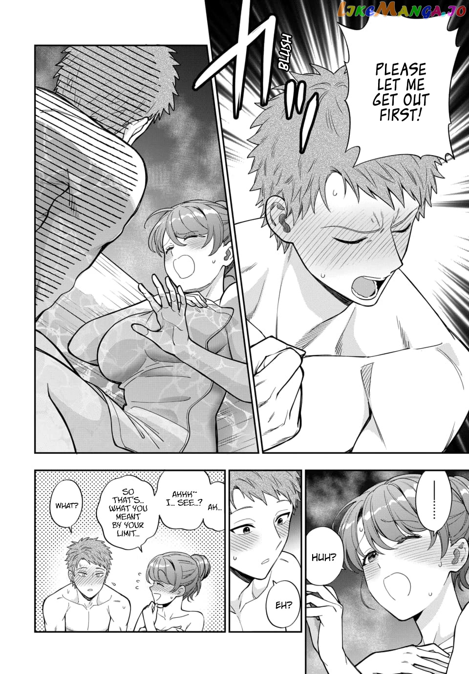 Musume Janakute, Watashi (Mama) ga Suki Nano!? chapter 17 - page 27