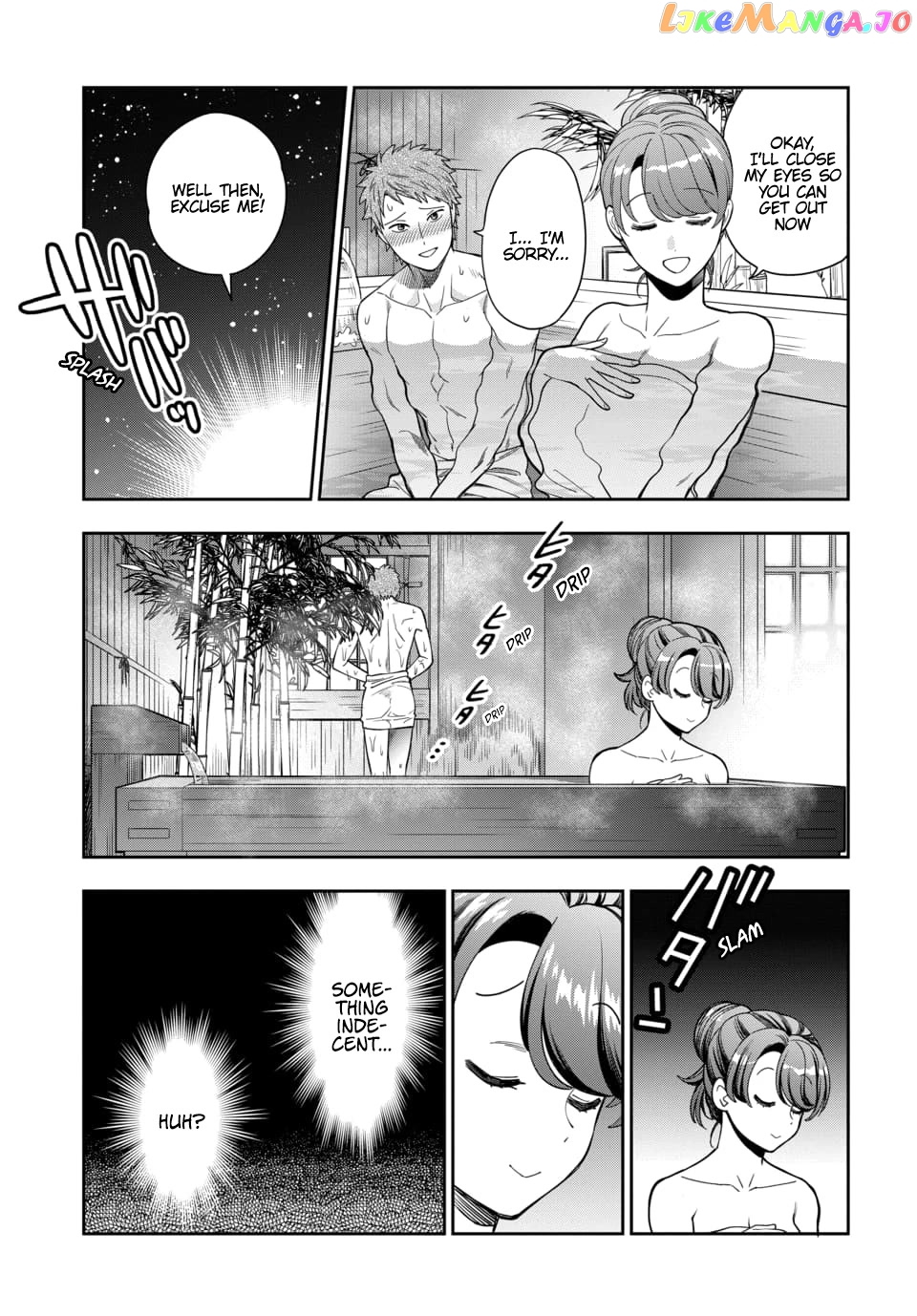 Musume Janakute, Watashi (Mama) ga Suki Nano!? chapter 17 - page 30
