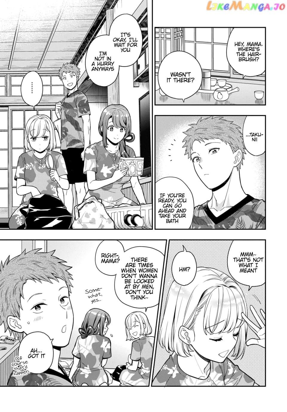 Musume Janakute, Watashi (Mama) ga Suki Nano!? chapter 17 - page 4