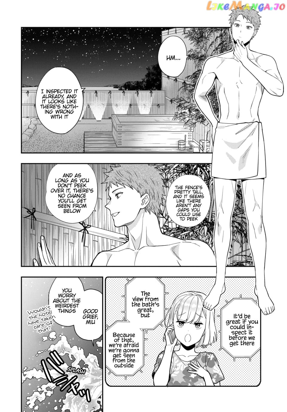 Musume Janakute, Watashi (Mama) ga Suki Nano!? chapter 17 - page 7