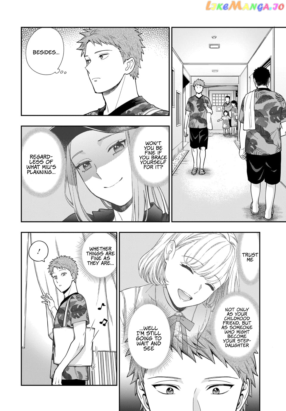 Musume Janakute, Watashi (Mama) ga Suki Nano!? chapter 17.1 - page 5