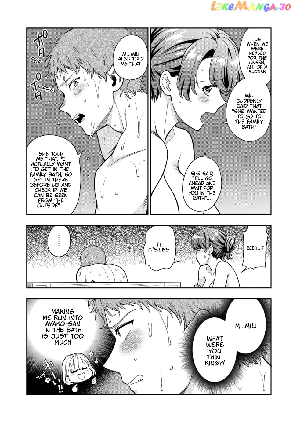 Musume Janakute, Watashi (Mama) ga Suki Nano!? chapter 17.2 - page 5