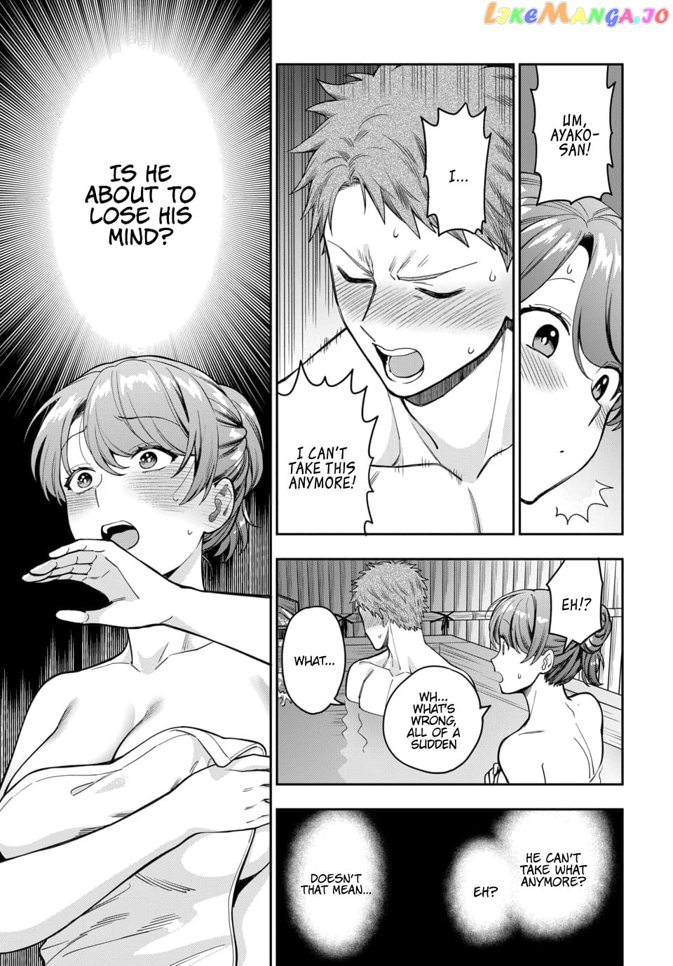 Musume Janakute, Watashi (Mama) ga Suki Nano!? chapter 17.3 - page 9