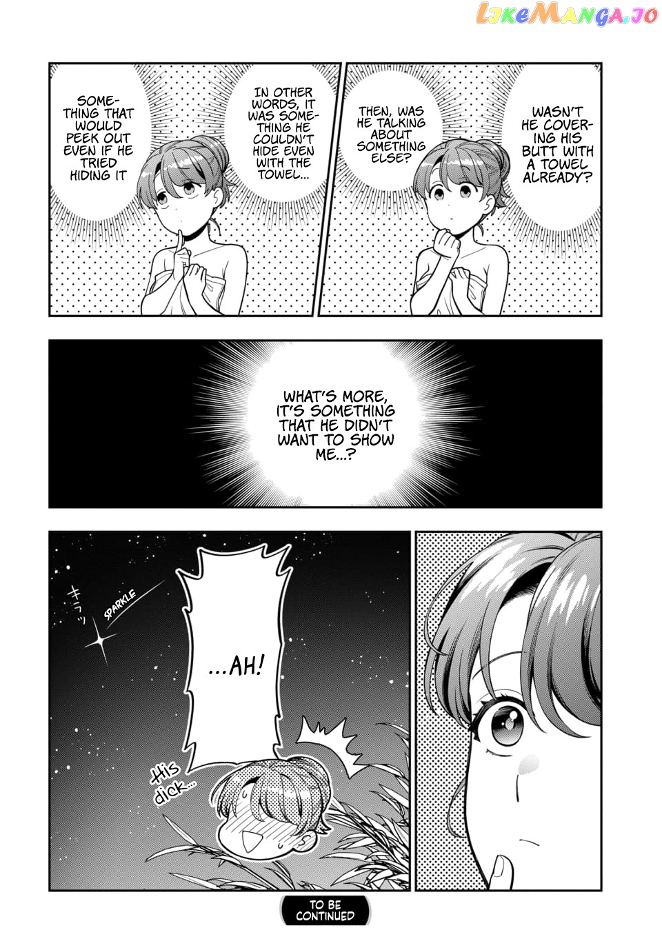 Musume Janakute, Watashi (Mama) ga Suki Nano!? chapter 17.4 - page 8