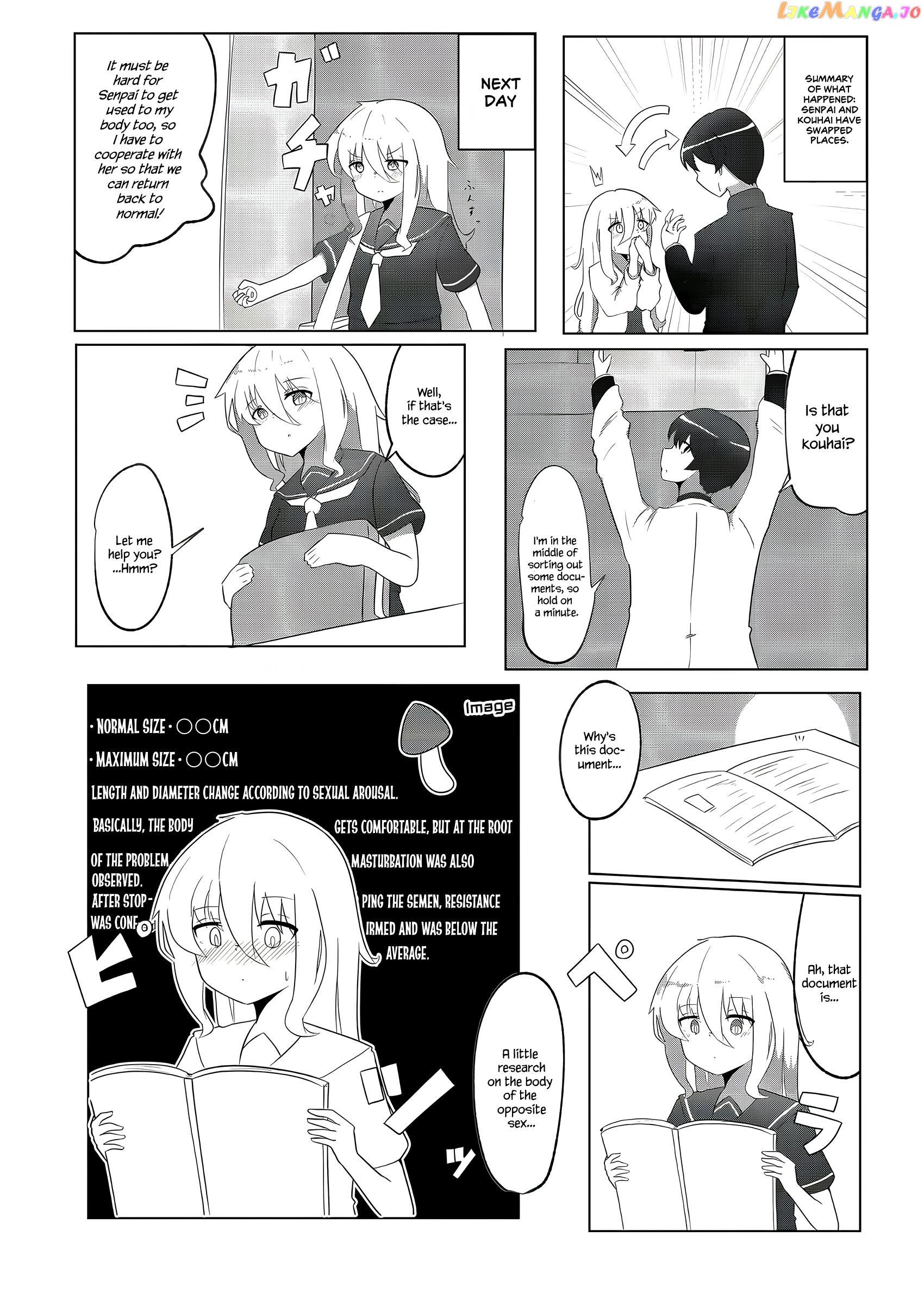Swapped Senpai And Kouhai chapter 5 - page 1