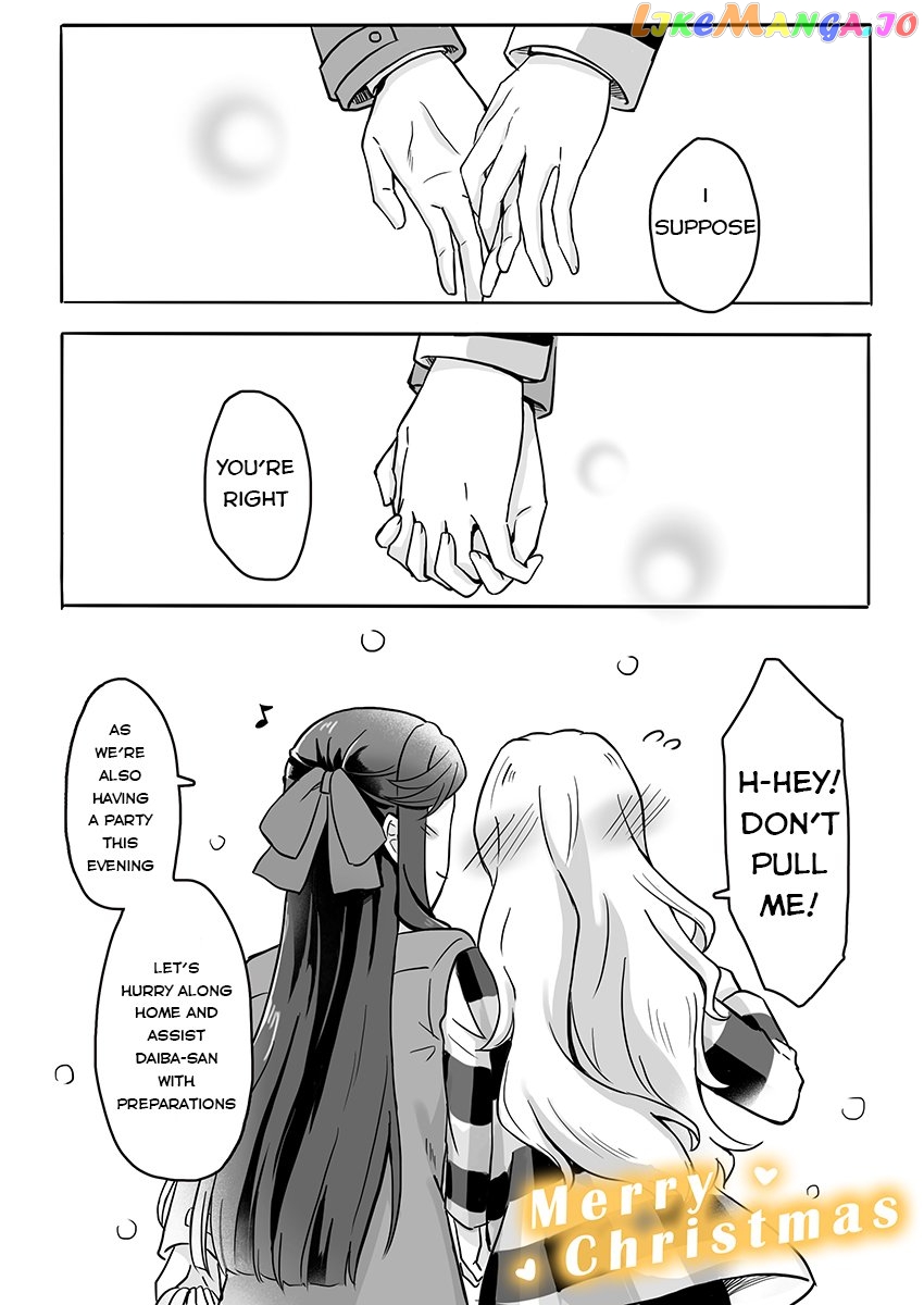 Maya and Claudine (MayaKuro) Short Comics Compilation chapter 14 - page 4